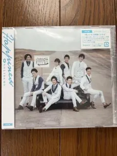 SOLIDEMO 渡部俊英 シュネル CD 3枚セット - メルカリ