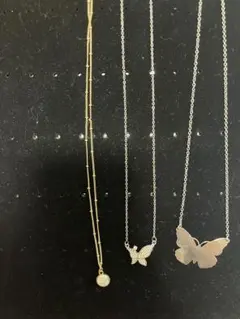 バタフライデザイン ネックレス 3本セット