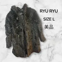 リュリュ ダッフル風フェイクファーコート フード付き ロング丈（L） ブラック系