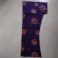 Item thumbnail for item 346dcbb2-f40c-410a-8565-e6571f477e48