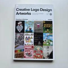 クリエイティブ ロゴデザイン アートワークス Photoshop & Illu…
