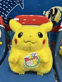 新品　ポケモン30周年記念 おかえり！ピカチュウ1/1　ぬいぐるみ