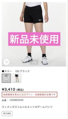 Item thumbnail for item 5523488f-f567-4e82-820f-bf3aa9d03660