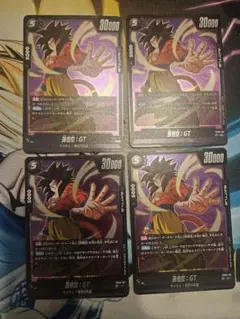 Item thumbnail for item f1f18807-b037-4a20-876b-ba4597d7d870