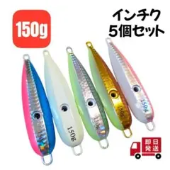 Item thumbnail for item 179b2428-bb75-47e6-a122-57753d762411