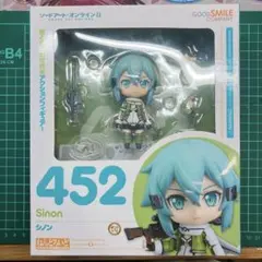 ソードアート・オンライン ねんどろいど シノン