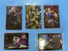 ジョジョの奇妙な冒険　ウエハースカード　まとめ売り　ジョセフSPカード等