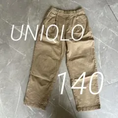 美品　UNIQLO 140 チノパン　テーパードパンツ