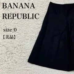 Item thumbnail for item b7fae1b7-8a18-41c7-af56-cf411f56d149