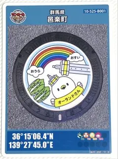 こうじｋ様 リクエスト 7点 まとめ商品