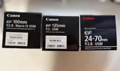 Canon RF24-70mm F2.8 IS USM フィルターおまけ - メルカリ