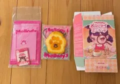 Mellojoy メロジョイ ミニランド ミニバター肉球トースト