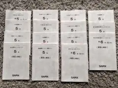 SAPIX　5年生テスト　2017年　設問正答率&設問内容一覧&コース基準表付き