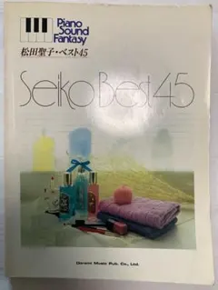 トッコ様 リクエスト 2点 まとめ商品