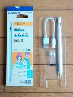 エレコム　タッチペン