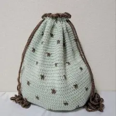 ハンドメイド　ナップサック　手編み　ミントコア ハンドメイド ナップサック 手編み ミントコア - メルカリ