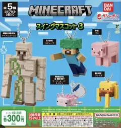 Item thumbnail for item 9e9c407e-bc1c-4c9c-ae37-f75f75ceeaca