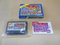 2026年最新】ヒットラーの復活 ファミコンの人気アイテム - メルカリ