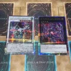 クリアウィング ダークリベリオン 25thシークレットレア