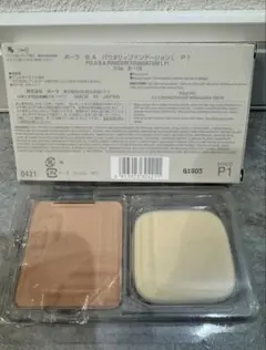 新品未使用 美品 POLA LILIAS ダスティングパウダー ボディパウダー