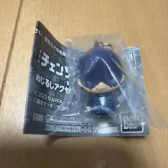 劇場版チェンソーマン めじるしアクセサリー ビーム