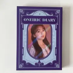IZ*ONE 矢吹奈子　ONEIRIC DIARY アルバム　トレカ、シールなし