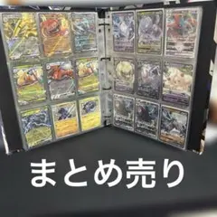 2026年最新】引退の人気アイテム - メルカリ