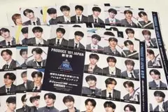 Item thumbnail for item 6a8e71b1-e005-42bf-8ade-3bc8a63f1b3f