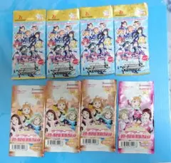 ☆新品未開封 ブロッコリーハイブリッドカード 鋼鉄天使くるみ零＆2式