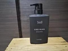 2025年最新】シャンプー ジオ ルベルの人気アイテム - メルカリ