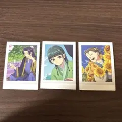 Item thumbnail for item 6b9bffaa-9f3a-4e4e-a7f6-f811505ec7a7