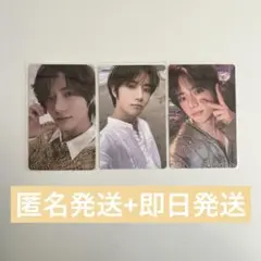 txt ボムギュ トレカ temptation