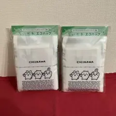 ちいかわ　エコバッグ　セブンイレブン　2個セット