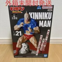 【新品未開封】 キン肉マン 完璧超人始祖編 SPカラー