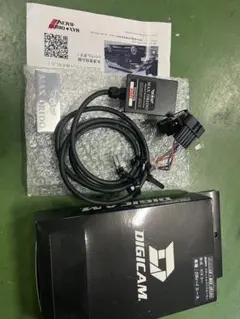 2025年最新】感度max ハイエースの人気アイテム - メルカリ