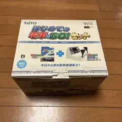 お得！未使用 家庭用磁気流体活性機、サンクスウオーター、TW/0800