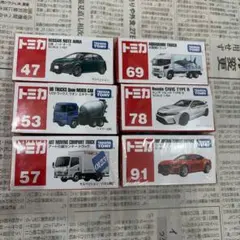 ⑥トミカ 6台セット まとめ売りのサムネイル
