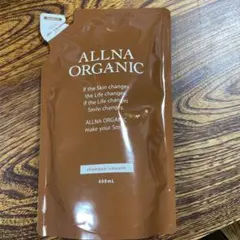 gon1様 リクエスト 2点 まとめ商品