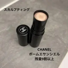 CHANEL ボームエサンシエル スカルプティングのサムネイル
