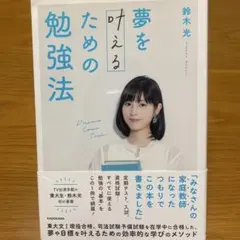 Item thumbnail for item db76478a-c884-49ab-a506-03e545a94c62