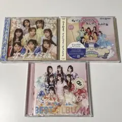 CUTIE STREET きゅーすと　CDまとめ売り カワラボベストアルバム