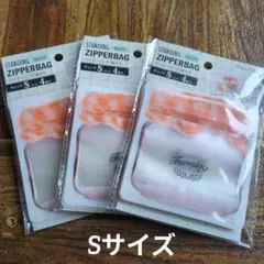 ジッパーバッグ　底マチ　スタンディング　チェック柄　Sサイズ　4枚入×3袋