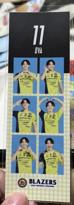 2026年最新】堺ブレイザーズの人気アイテム - メルカリ