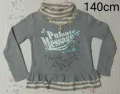 MAX GIRL　ネックレス付き　トレーナー　カットソー　１４０cm　女の子