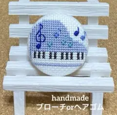 n.k.bibari.m様 リクエスト 4点 まとめ商品