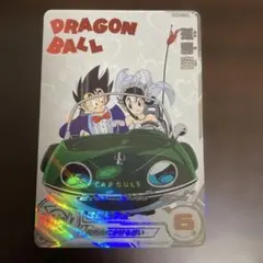 スーパードラゴンボールヒーローズ UGM5-011 DA 孫悟空