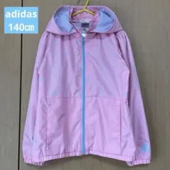 お月様様 リクエスト 2点 まとめ商品