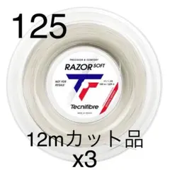 Item thumbnail for item 4738cc1a-effc-4638-9f57-db3315b21781