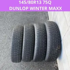 DUNLOP SPLT01 195/60R17.5 6本セット DUNLOP SPLT01 195/60R17.5 6本セット - メルカリ