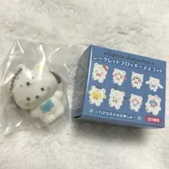 サンリオ　シークレットフロッキーマスコット　スノー　ポチャッコ
